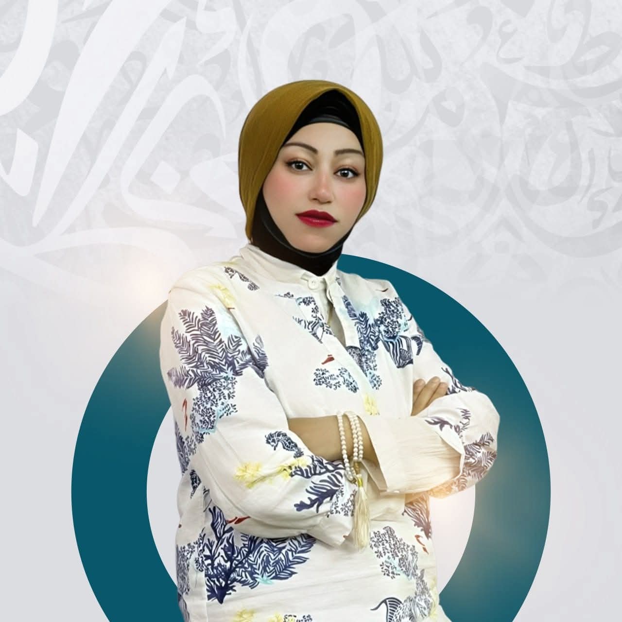 أسماء صبرة