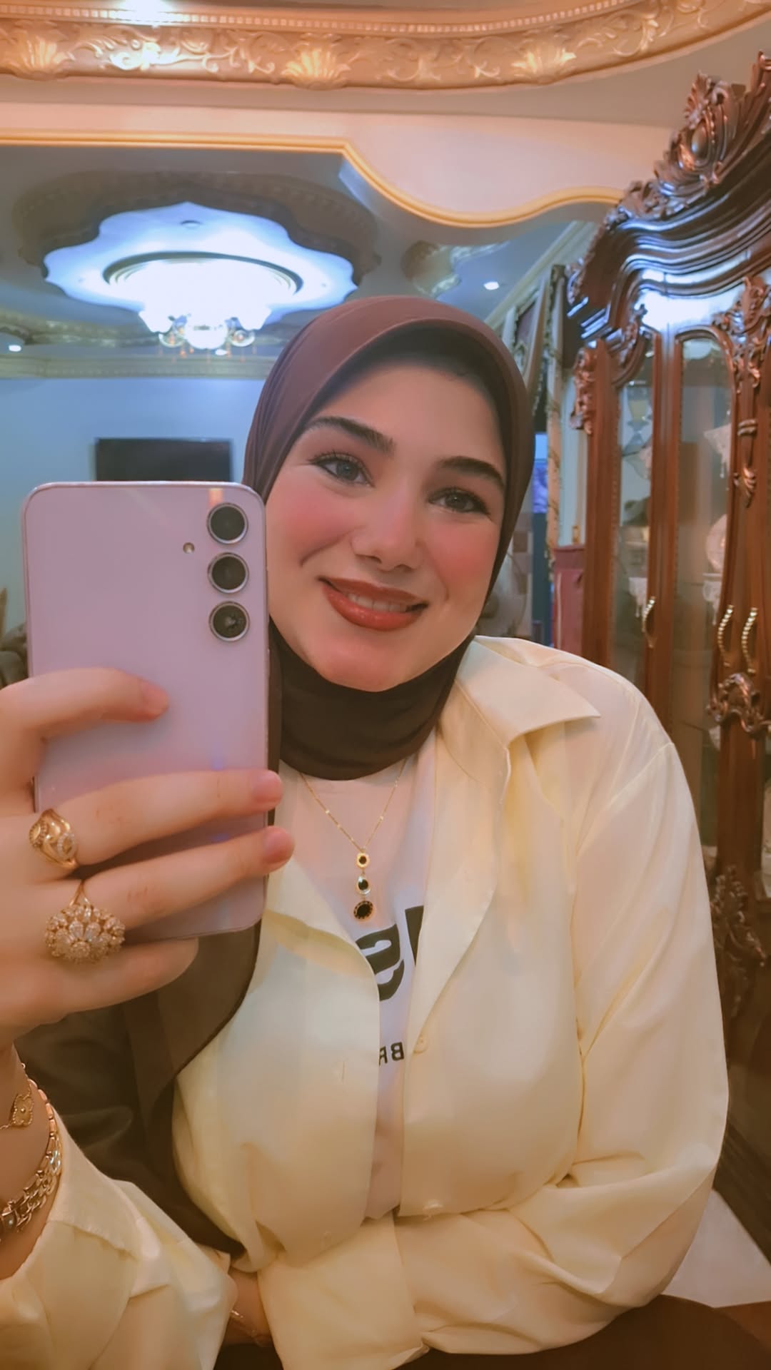 مريم محمود الإمام
